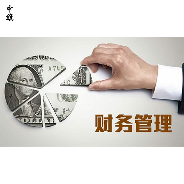 在企業(yè)中分公司和子公司的區(qū)別有哪些？