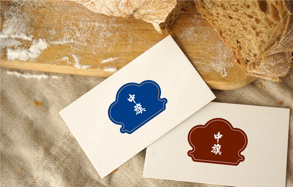 面包類的商標(biāo)設(shè)計(jì).jpg 面包類的商標(biāo)設(shè)計(jì).jpg