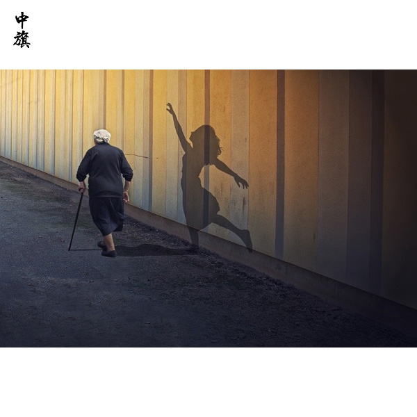 注冊公司名稱的常見禁忌和規(guī)則