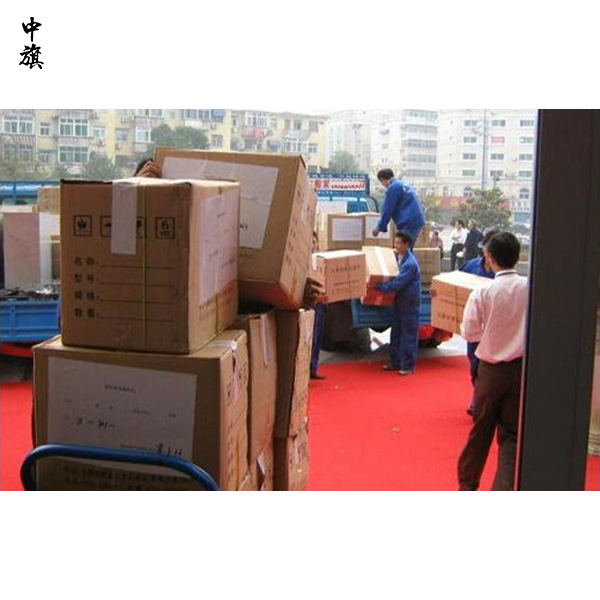 為什么一些公司頻繁改名和地址？