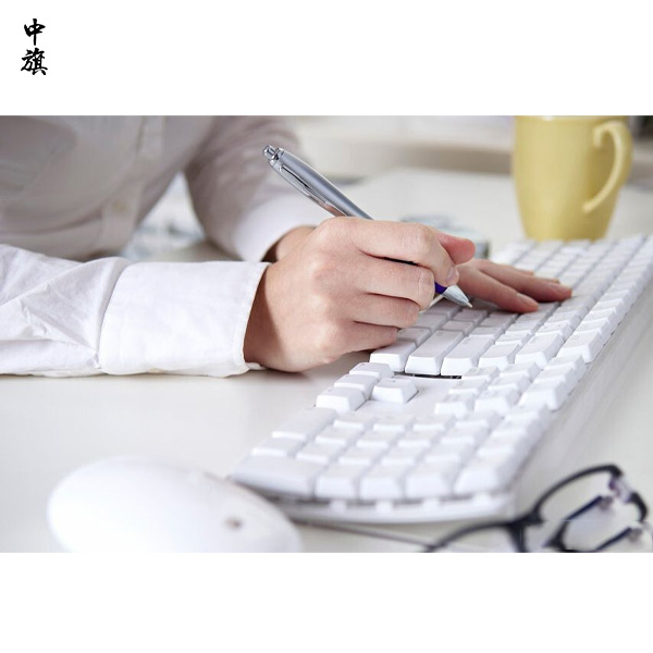 自媒體創(chuàng)業(yè)必備，文化傳媒、科技、電子商務、貿(mào)易公司經(jīng)營范圍