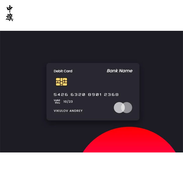 公司遇到經(jīng)濟(jì)糾紛，法人銀行卡會被凍結(jié)嗎？