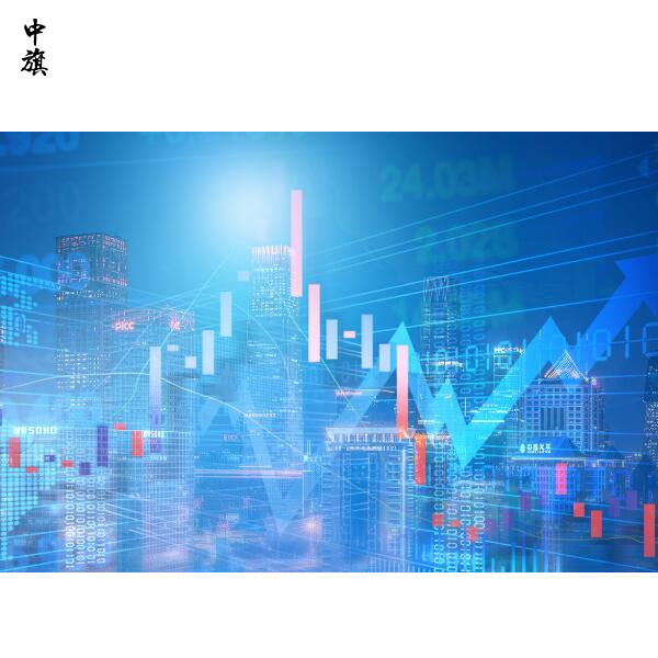 公司上市必須滿足的條件有哪些？