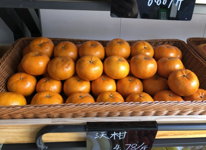 新鮮的沃柑，現(xiàn)在小區(qū)內(nèi)免費送貨上門