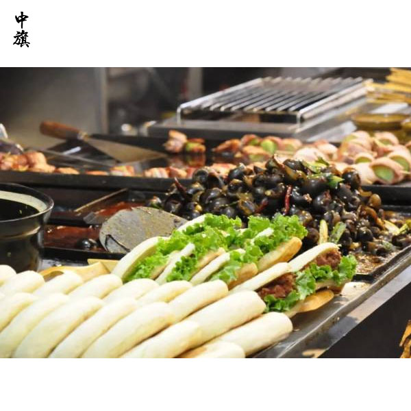 食品經營手續(xù)是什么意思？