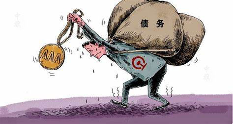 背負債務(wù)動漫.jpg 背負債務(wù)動漫.jpg