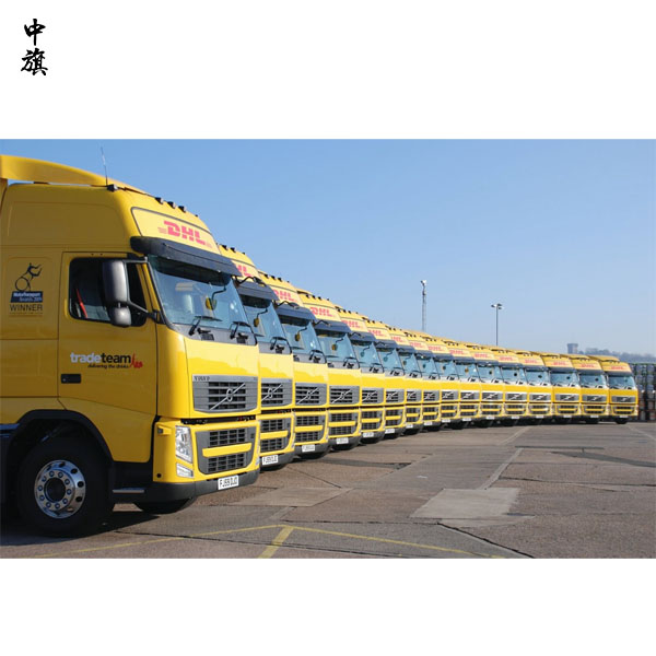 企業(yè)財務中的修繕費、輔助生產成本、運雜費、裝卸費及壞賬準備轉銷的影響