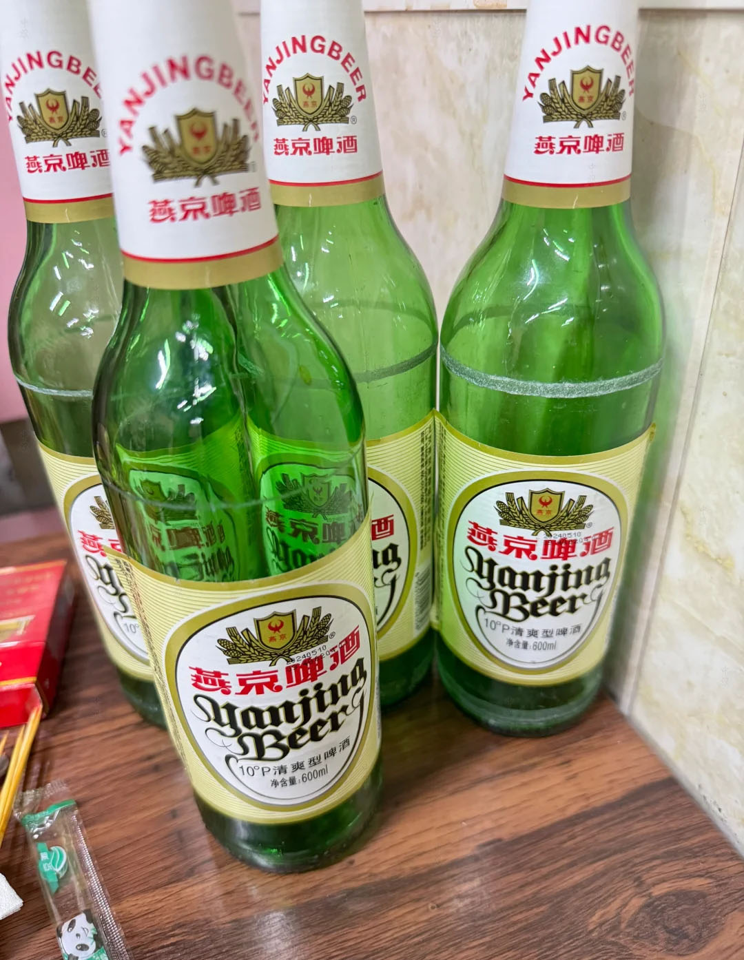 燕京啤酒.jpg 燕京啤酒.jpg