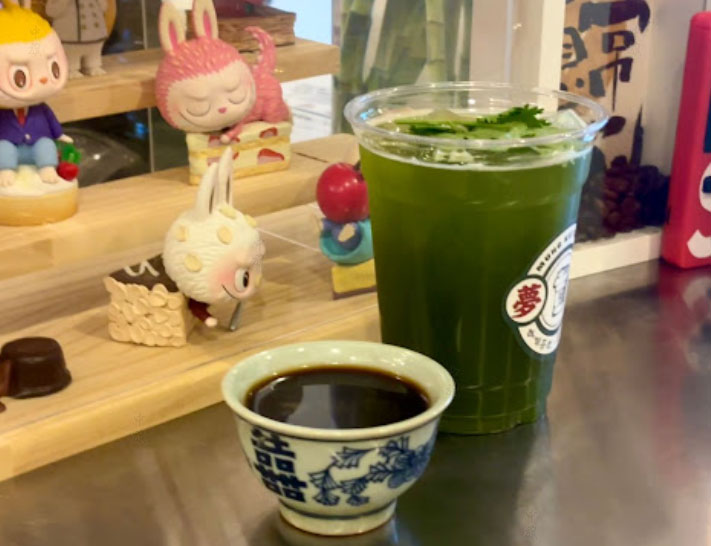 香菜美式.jpg 香菜美式.jpg