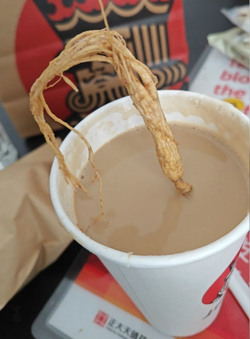 1723083002937439.jpg 未標題-5.jpg