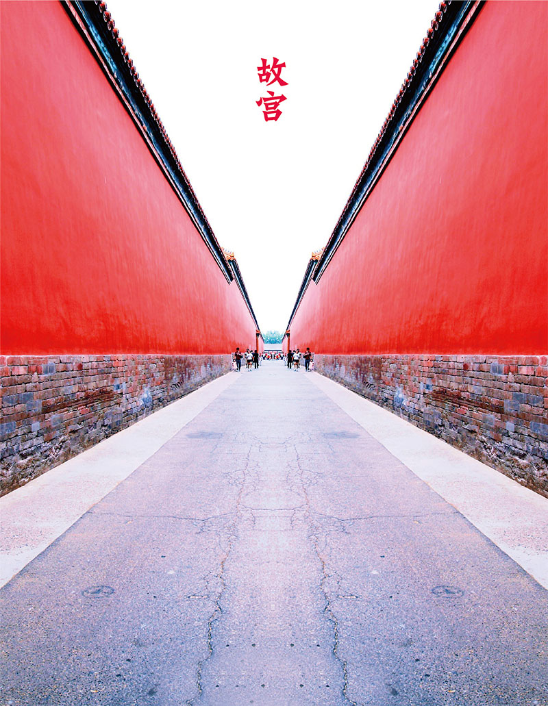 北京故宮 北京故宮