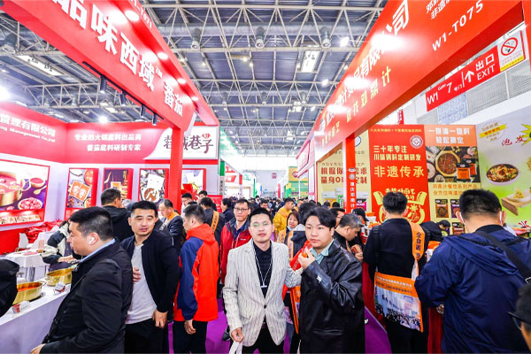 北京國際餐飲業(yè)供應(yīng)鏈展覽會(秋季) 北京國際餐飲業(yè)供應(yīng)鏈展覽會(秋季)