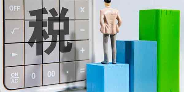 涉水市場(chǎng)主體信息變更 涉水市場(chǎng)主體信息變更