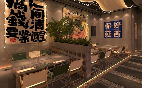 裝修簡(jiǎn)約一些