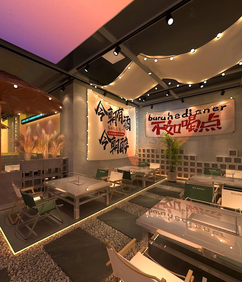 今朝有酒今朝醉，不如喝點(diǎn)？