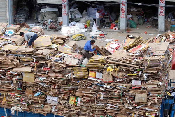 廢品回收站 廢品回收站