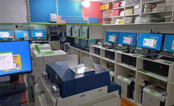 樓下新開了一家自助打印店