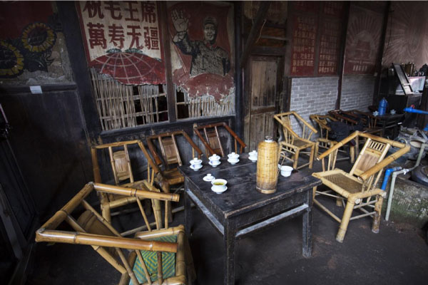 樓下的一家小茶館(懷舊) 樓下的一家小茶館(懷舊)