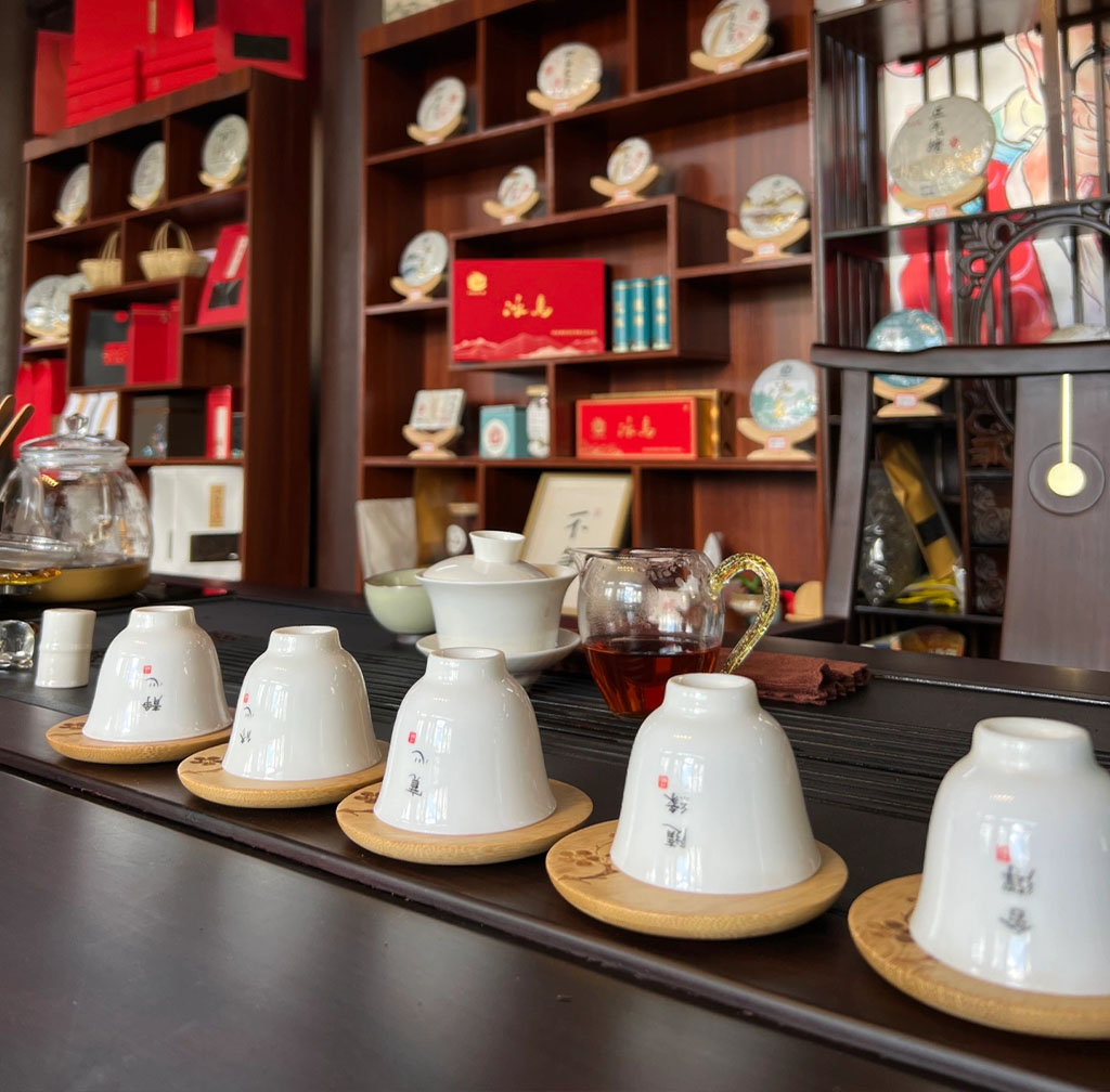 樓下新開的茶館 樓下新開的茶館