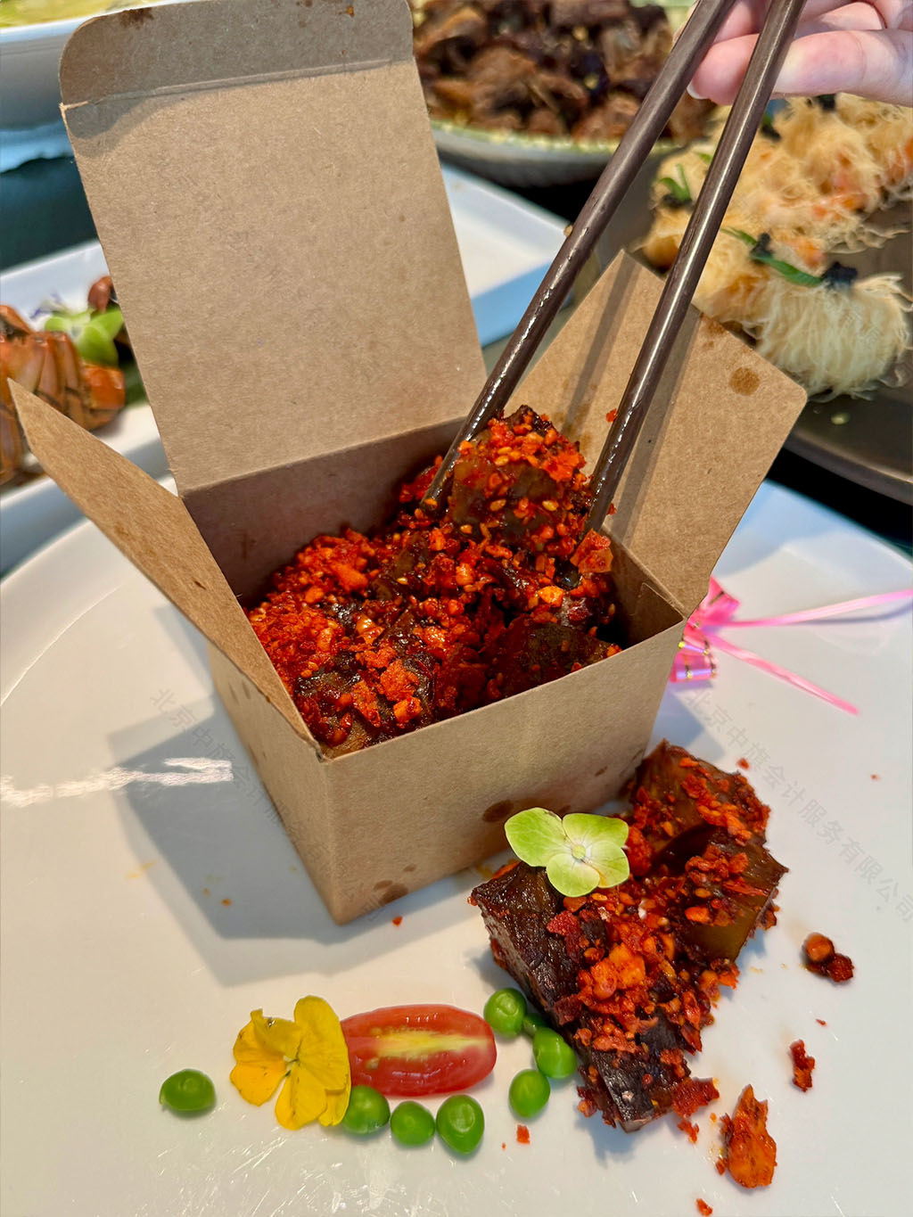 同事在看的一家炒菜店.jpg 同事在看的一家炒菜店.jpg