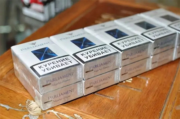 進(jìn)口煙草.jpg 進(jìn)口煙草.jpg