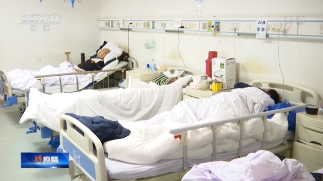 病房里的老年人，如果體質(zhì)好一些會(huì)更有抵抗力