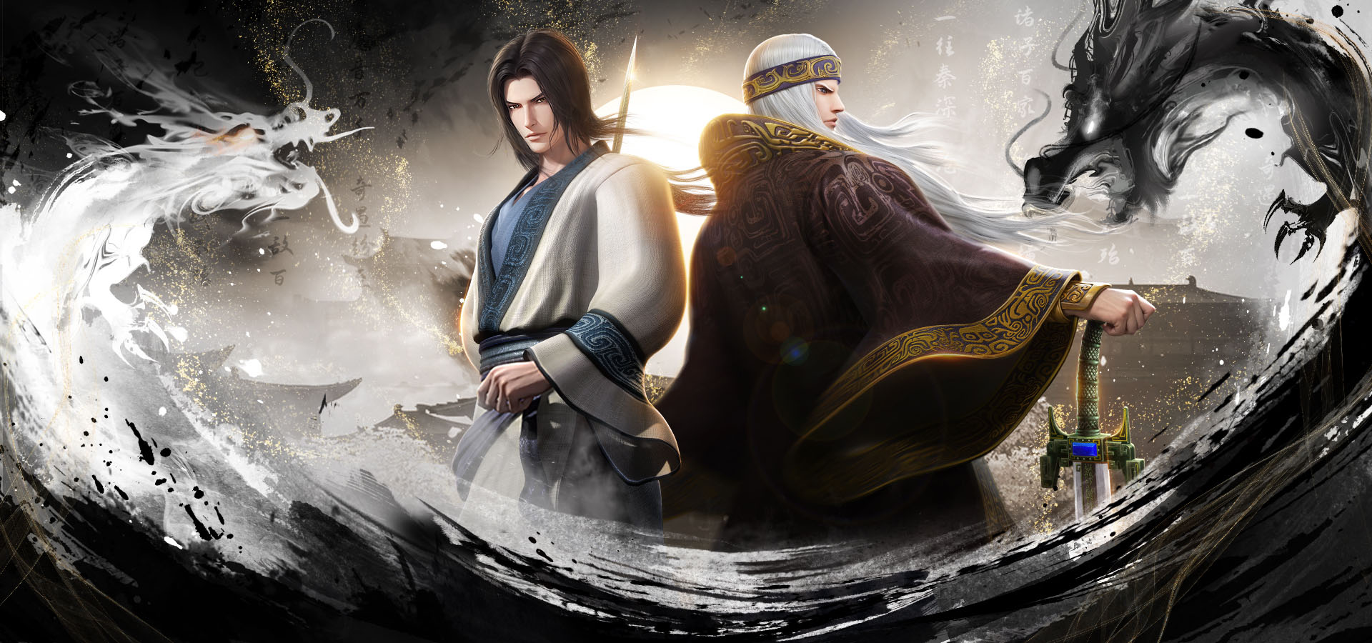 動(dòng)漫秦時(shí)明月小編超級(jí)喜歡看.jpg 動(dòng)漫秦時(shí)明月小編超級(jí)喜歡看.jpg