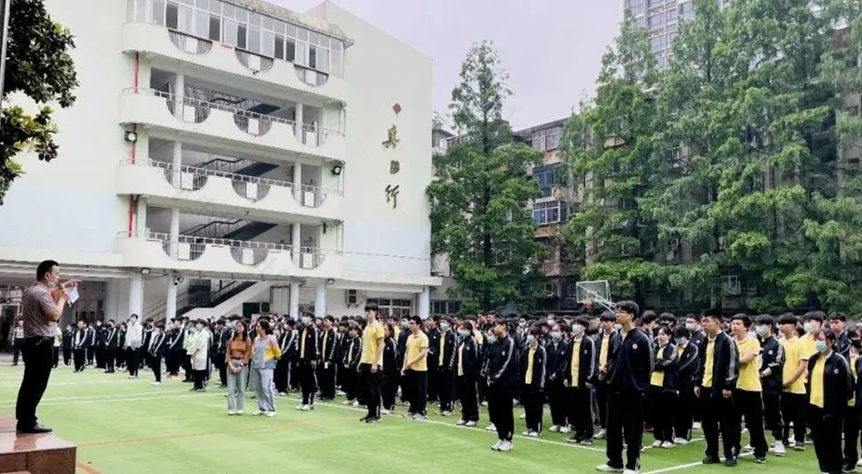 其實(shí)學(xué)校就屬于事業(yè)單位.jpg 其實(shí)學(xué)校就屬于事業(yè)單位.jpg