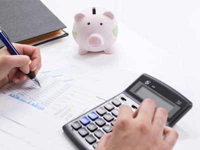 財務(wù)會計(jì)報告