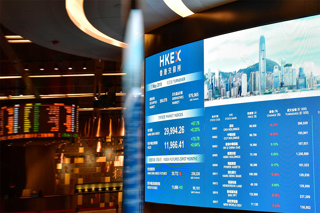 香港交易所.jpg 香港交易所.jpg