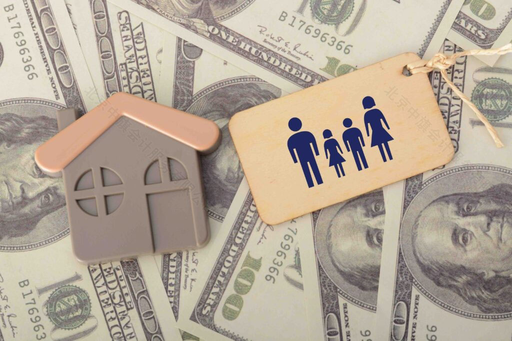 每個(gè)人都想有一個(gè)家呀.jpg 每個(gè)人都想有一個(gè)家呀.jpg