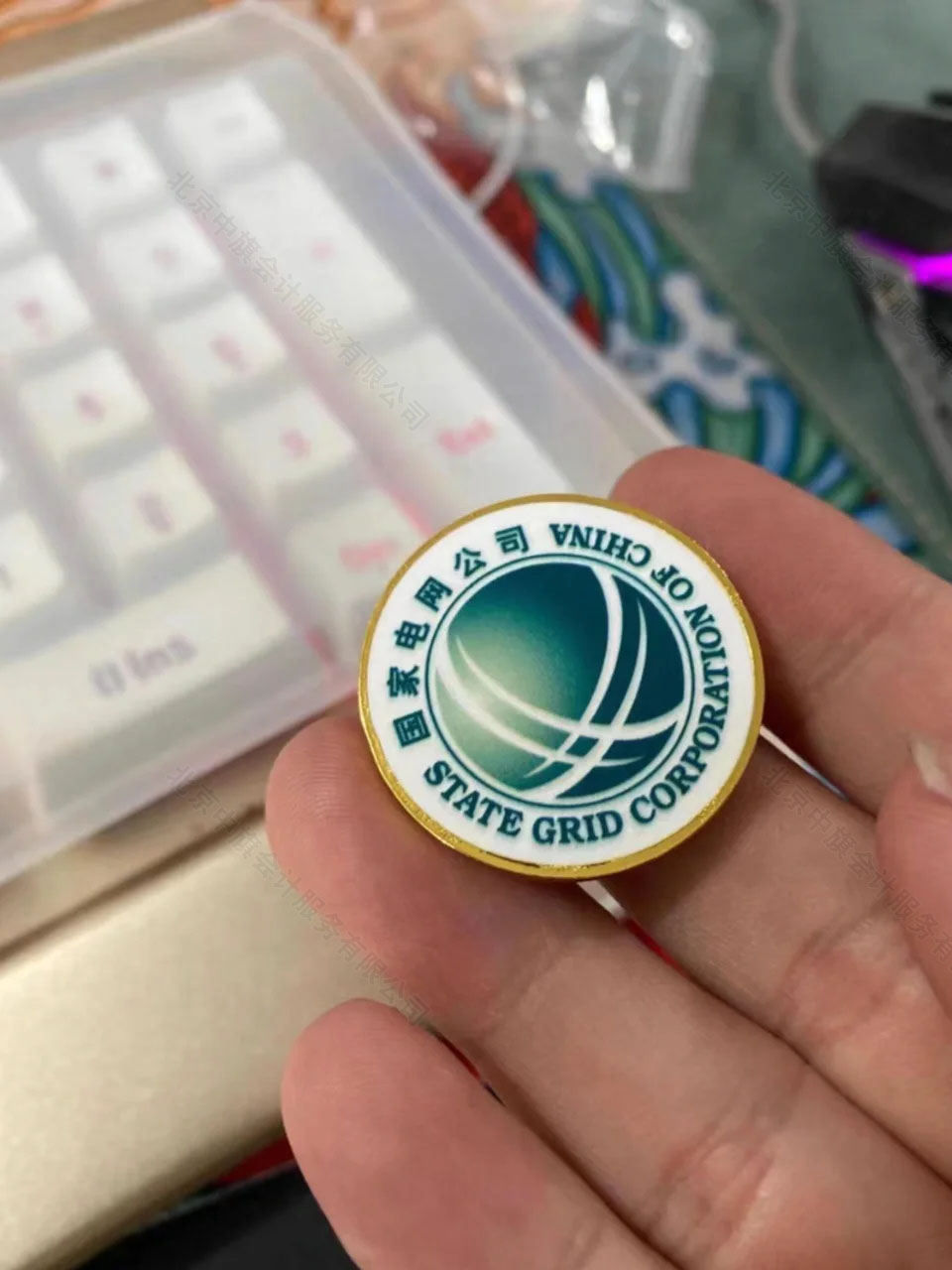 國家電網(wǎng)公司LOGO.jpg 國家電網(wǎng)公司LOGO.jpg