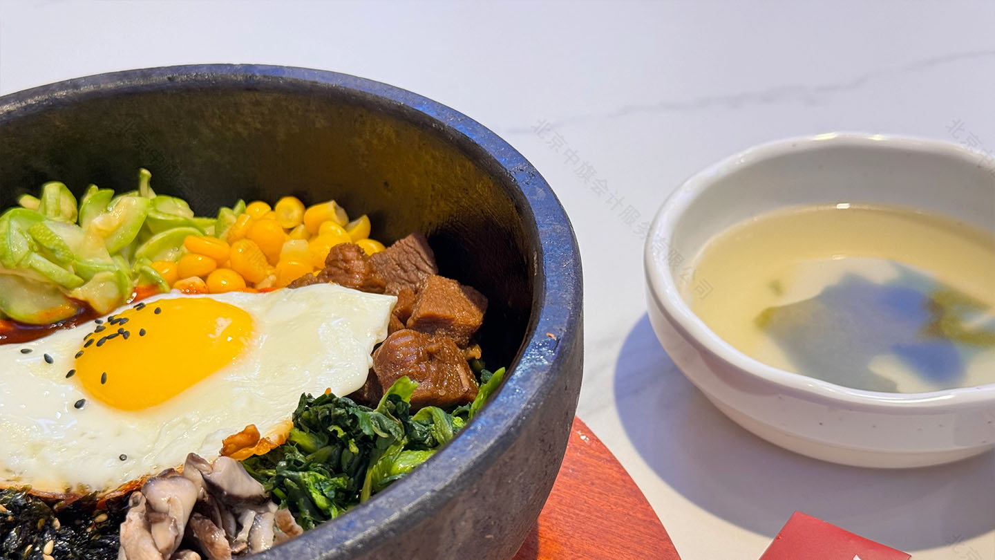 色香味俱全的拌飯.jpg 色香味俱全的拌飯.jpg