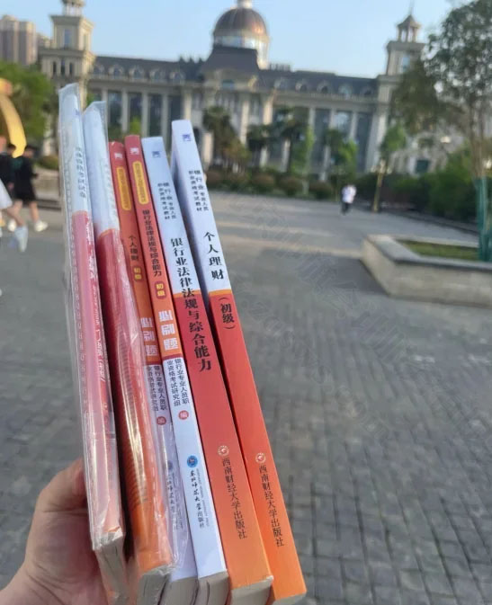 當(dāng)企業(yè)管理一定要多看這些書對企業(yè)發(fā)展確實有幫助.jpg 當(dāng)企業(yè)管理一定要多看這些書對企業(yè)發(fā)展確實有幫助.jpg