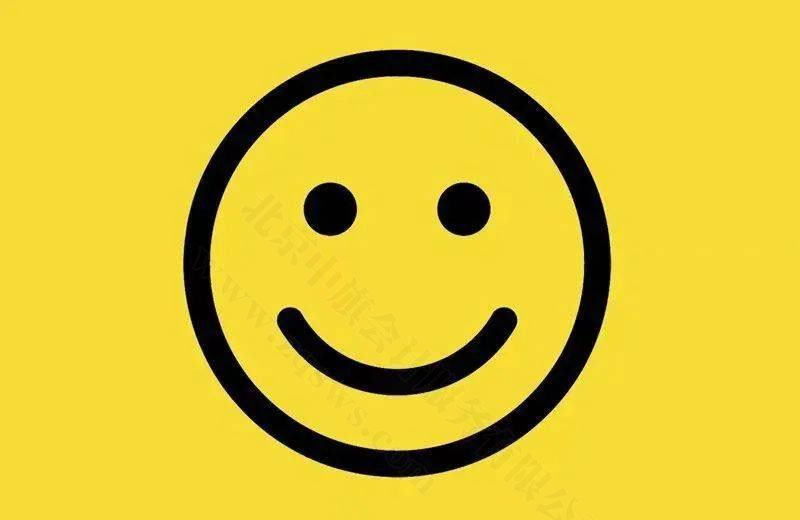 據(jù)說該笑臉LOGO價值280億人民幣.jpg 據(jù)說該笑臉LOGO價值280億人民幣.jpg