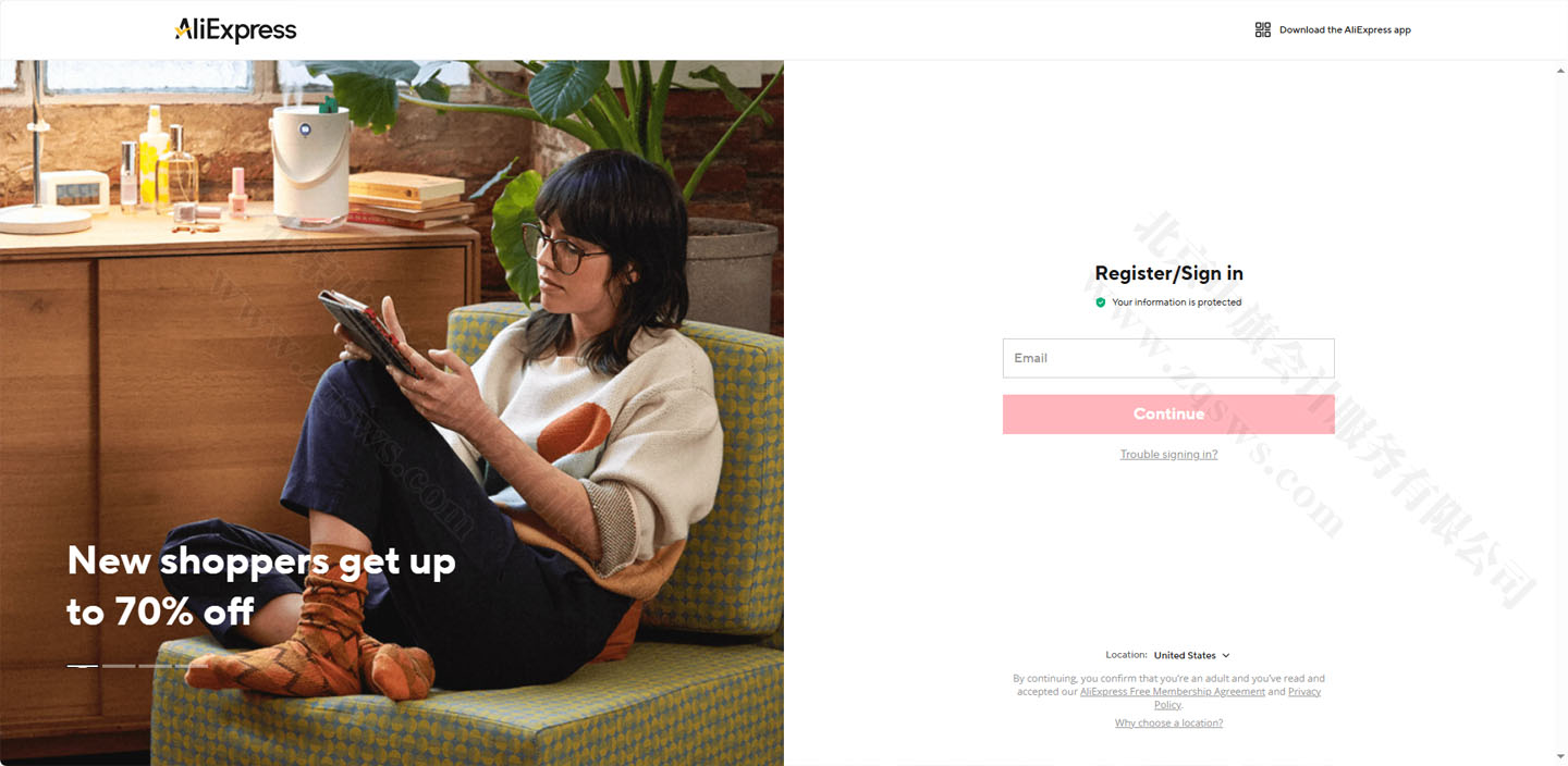 阿里全球速賣通.jpg 阿里全球速賣通.jpg