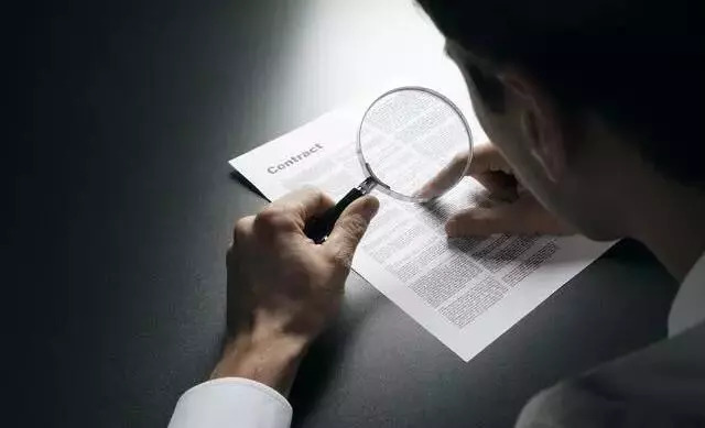 合同里邊有很多霸王條款.png 合同里邊有很多霸王條款.png