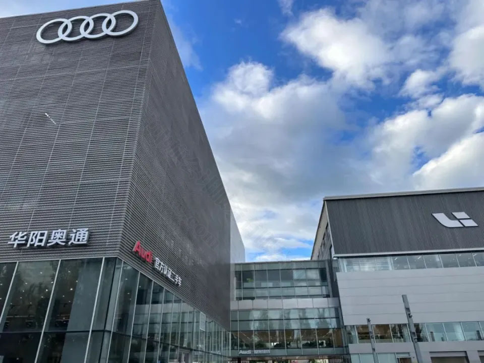 北京華陽(yáng)奧通門店照片.jpg 北京華陽(yáng)奧通門店照片.jpg