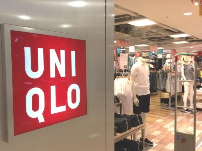 優(yōu)衣庫.png 優(yōu)衣庫.png