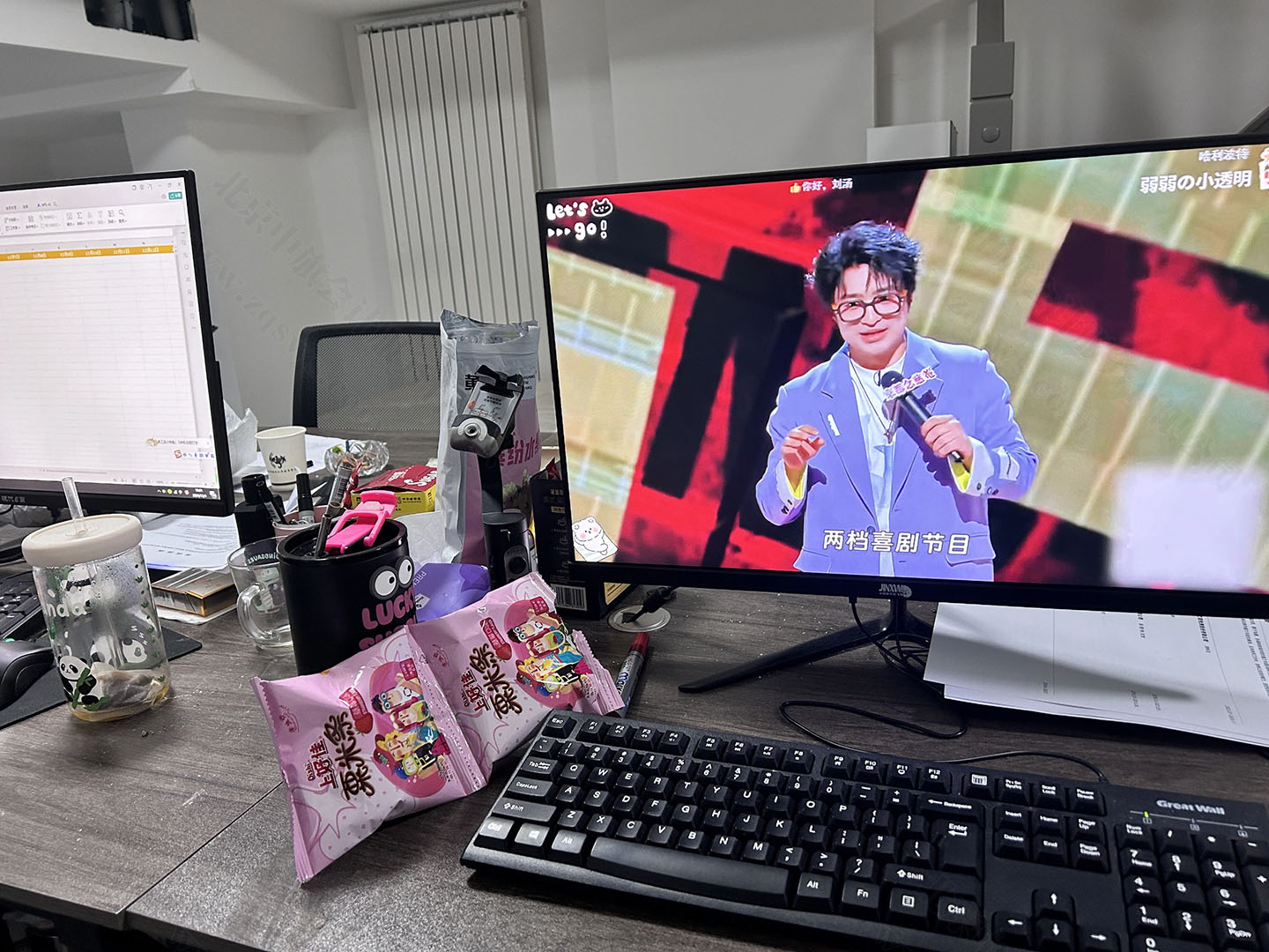 人力資源公司工作其實還是比較閑的.jpg 人力資源公司工作其實還是比較閑的.jpg