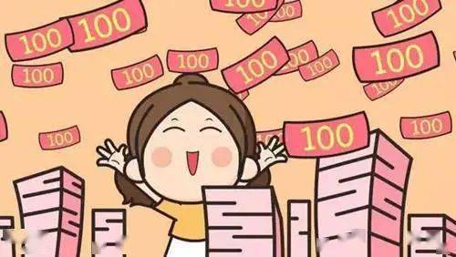 年終獎時我最喜歡的話題了 年終獎時我最喜歡的話題了