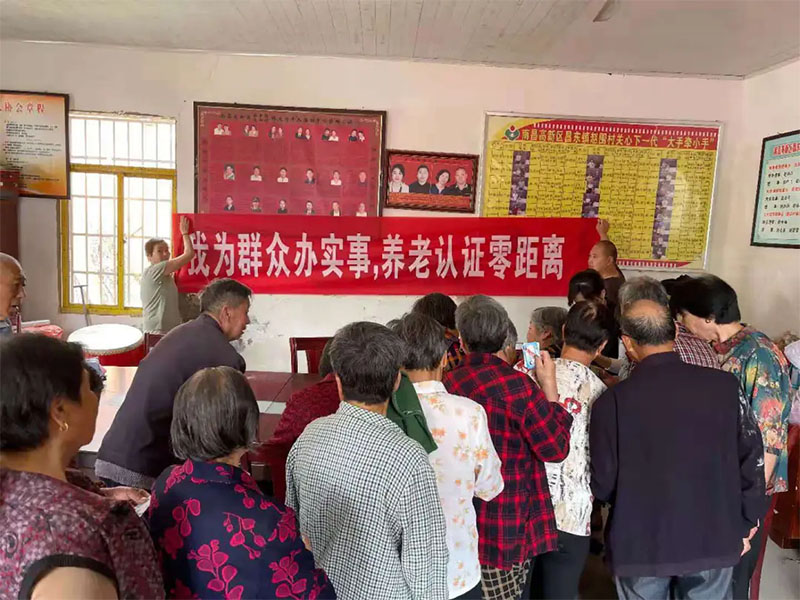 我們?nèi)ゴ逦瘯兔鞕M幅.jpg 我們?nèi)ゴ逦瘯兔鞕M幅.jpg