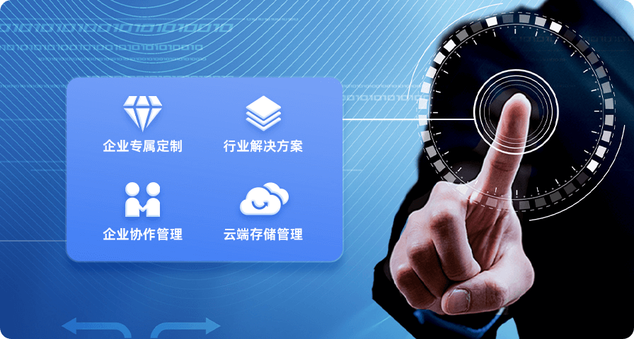 哪些情況可以零申報？