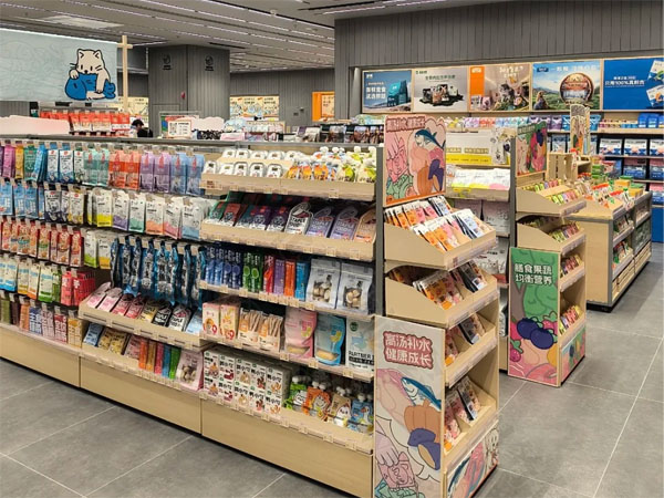 樓下的寵物店.jpg 樓下的寵物店.jpg