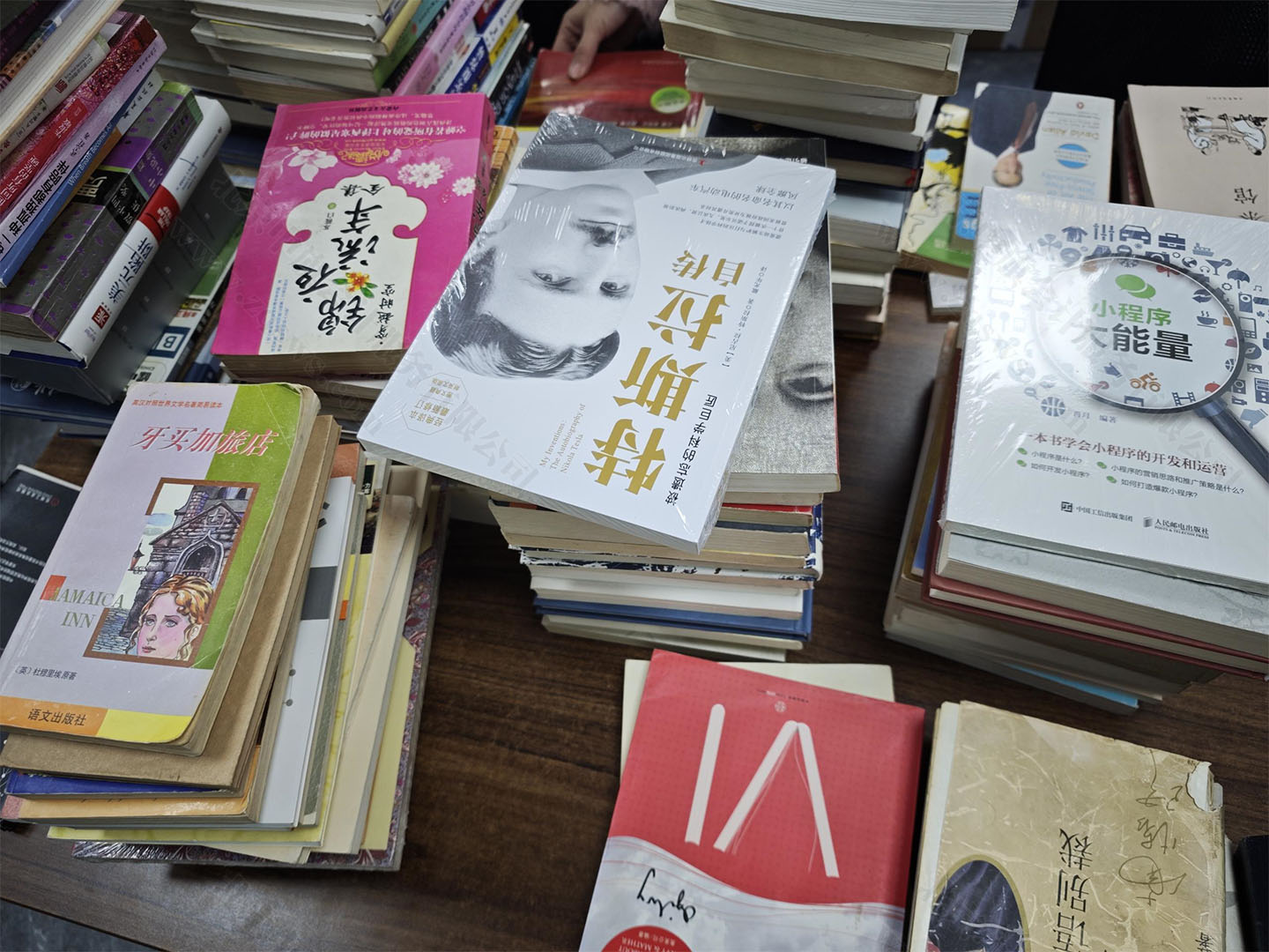 公司的舊書.jpg 公司的舊書.jpg