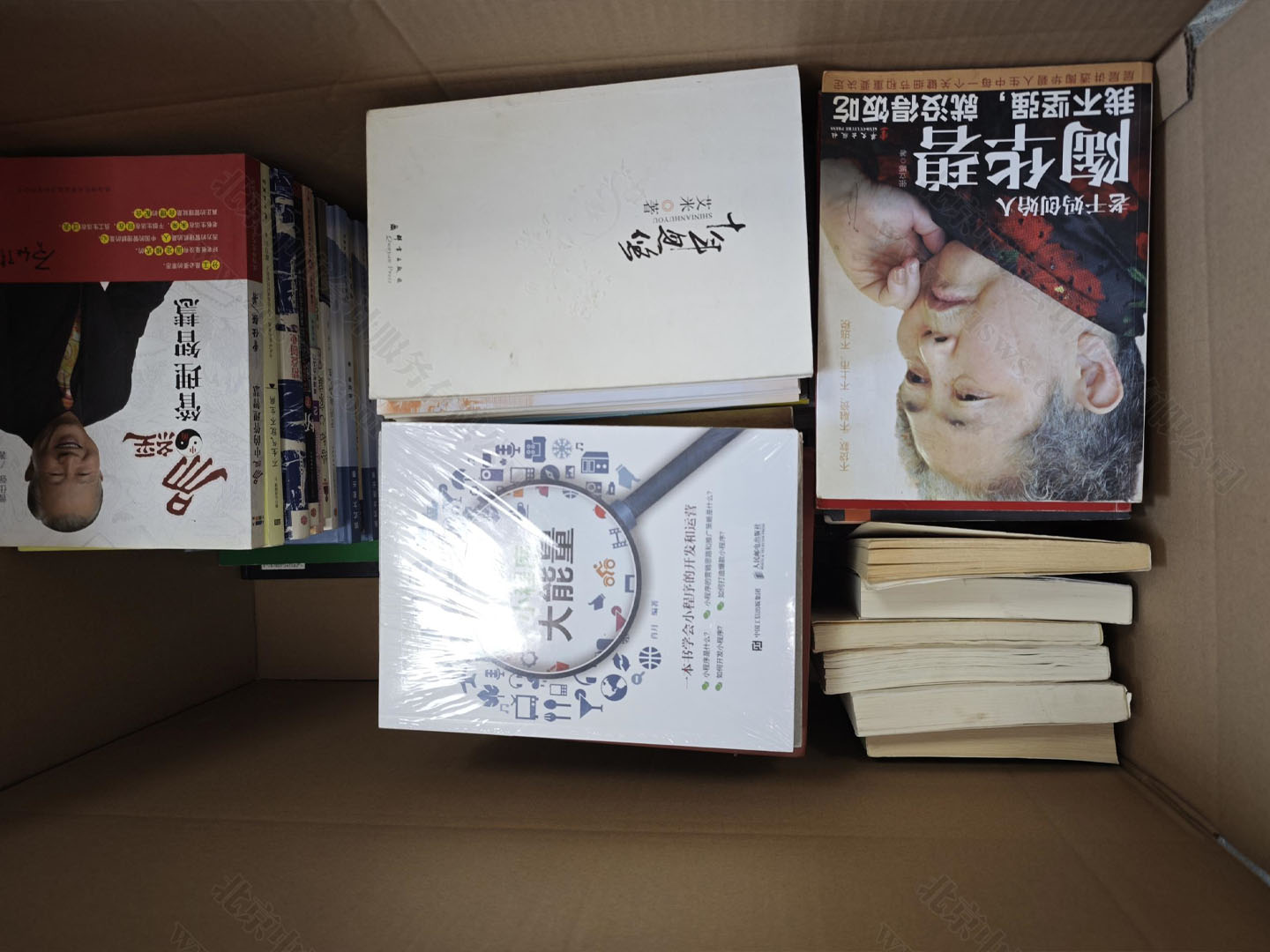 我們公司準(zhǔn)備賣的書.jpg 我們公司準(zhǔn)備賣的書.jpg