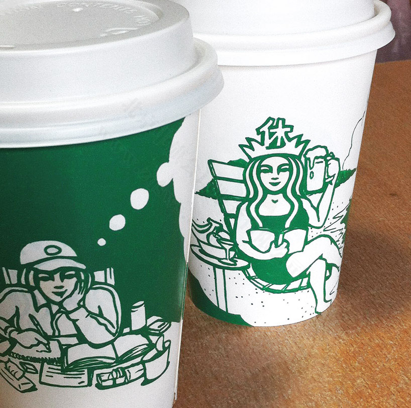 星巴克的紙杯.jpg 星巴克的紙杯.jpg