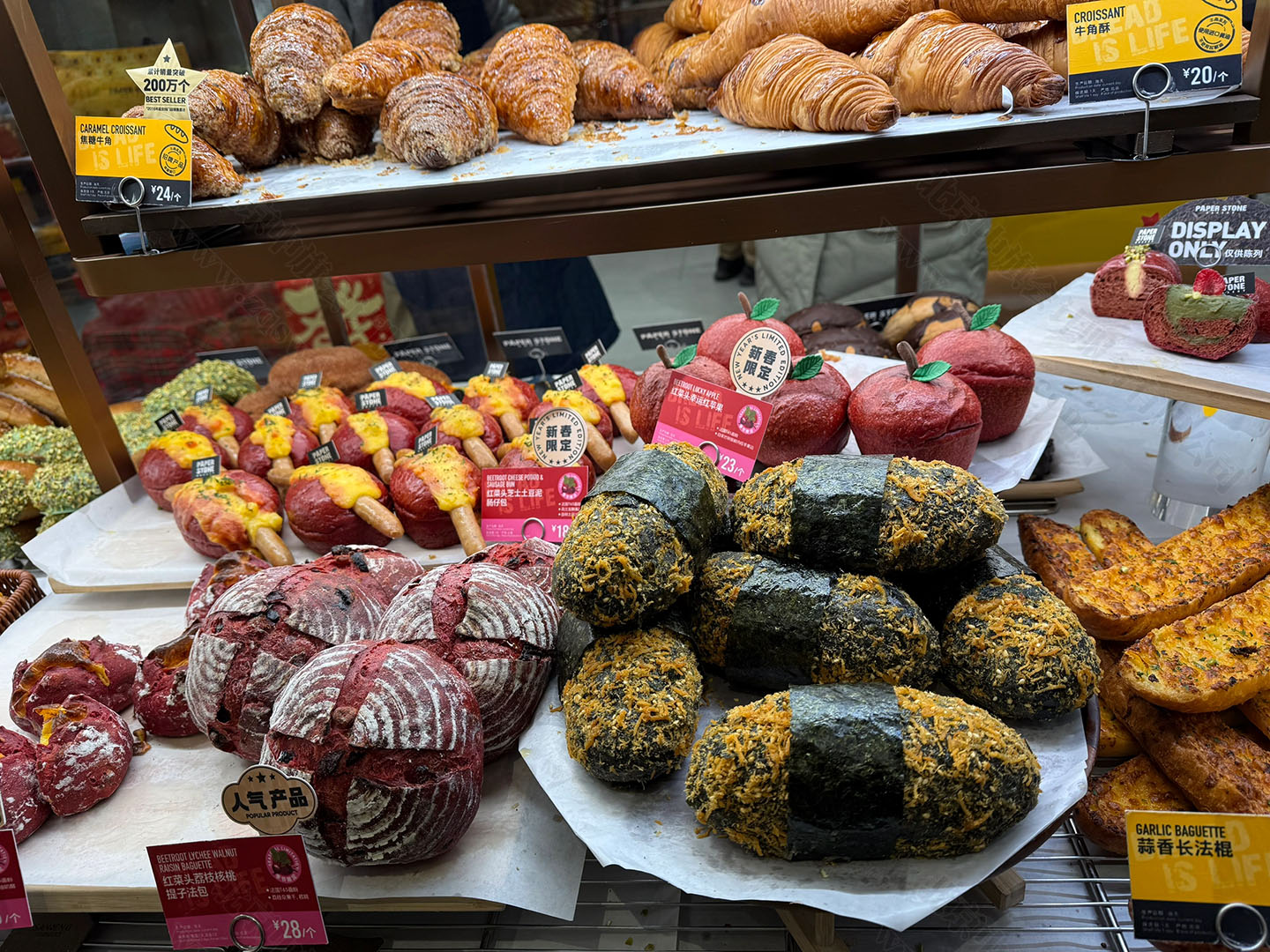 昨天閑逛看到北京新開(kāi)了一家蛋糕店.jpg 昨天閑逛看到北京新開(kāi)了一家蛋糕店.jpg