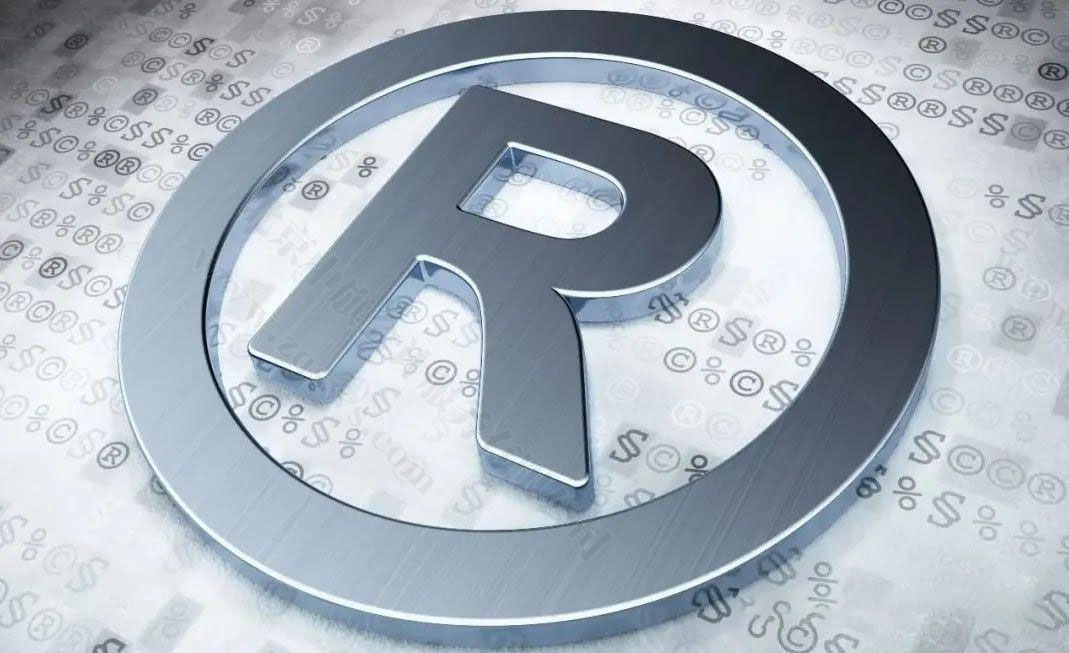 商標(biāo)注冊(cè)的大概流程.jpg 商標(biāo)注冊(cè)的大概流程.jpg