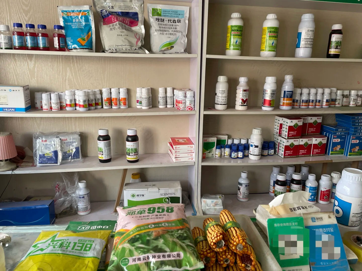 看看這家小農(nóng)資店.jpg 看看這家小農(nóng)資店.jpg